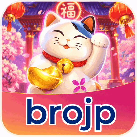 Screenshot 7 - brojp Search