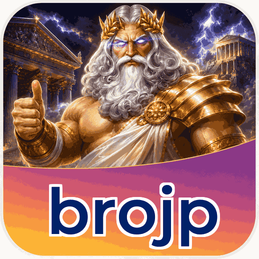 Screenshot 1 - brojp Home Screen