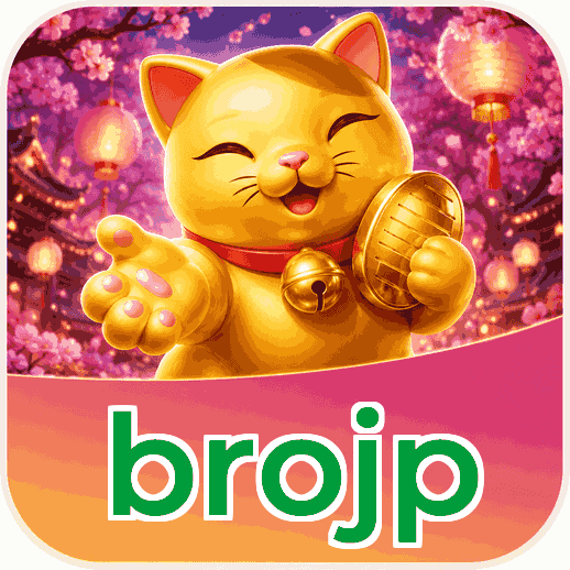 Screenshot 1 - brojp Home Screen