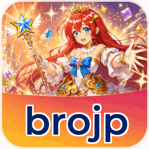 Screenshot 1 - brojp Home Screen