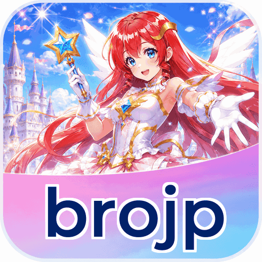 Screenshot 2 - brojp Features