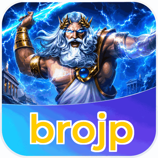 Screenshot 1 - brojp Home Screen