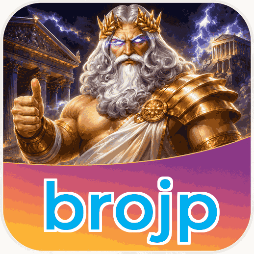 Screenshot 1 - brojp Home Screen