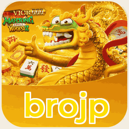 Screenshot 2 - brojp Features