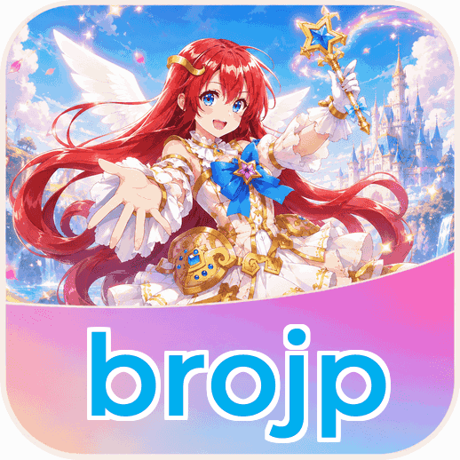 Screenshot 1 - brojp Home Screen