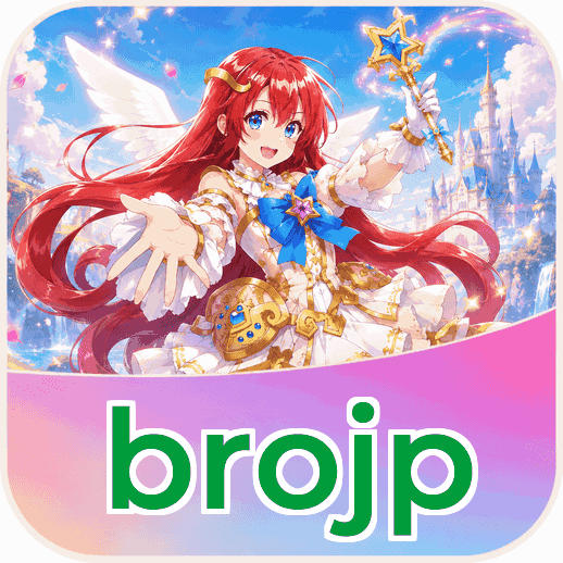 Screenshot 1 - brojp Home Screen
