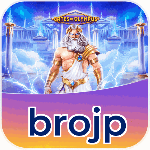 Screenshot 6 - brojp Notifications